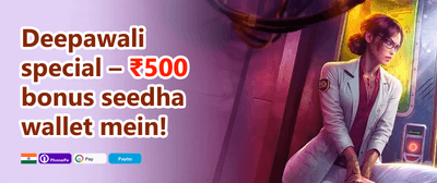 Super Slots Free Spin Frenzy promotion banner
